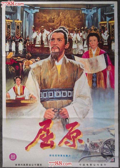广发银行ATM机凭条买个多少钱